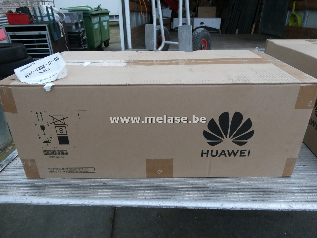 Energy storage module "Huawei"